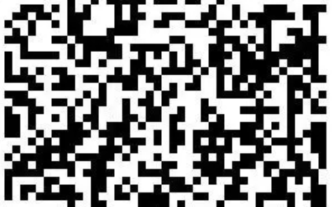 天地伟业九寨沟景区超星光直播系统技术方案