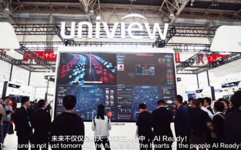 AI Ready|宇视落地安防人工智能规模部署方案