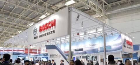 博世安防终点站 打造全方位解决安防方案