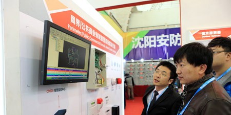 豪恩一体化解决方案闪耀2013沈阳展