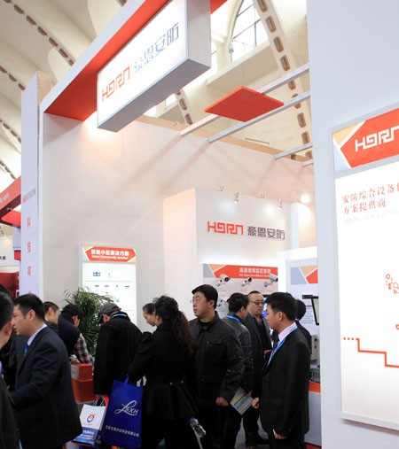 豪恩一体化解决方案闪耀2013沈阳展