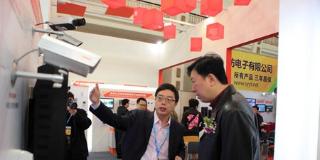 豪恩一体化解决方案闪耀2013沈阳展