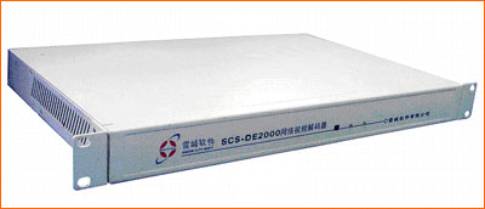 雪城软件宽带网络视频综合监控系统解决方案