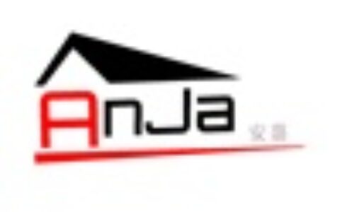 【武汉安嘉智能科技有限公司】- 弱电工程、视频监控系统、门禁系统、楼宇对讲系统安装与维护； ...