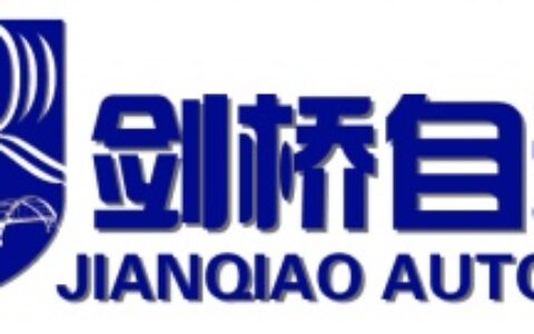 【杭州剑桥自动化技术有限公司】- 易控组态软件；西门子；赛远远程工业产品；