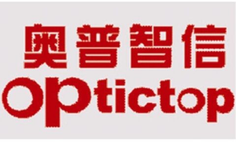 【北京奥普智信光科技术有限公司】- 光纤传感系列产品：光纤光栅传感监测（FBG,含感温、火灾探测...