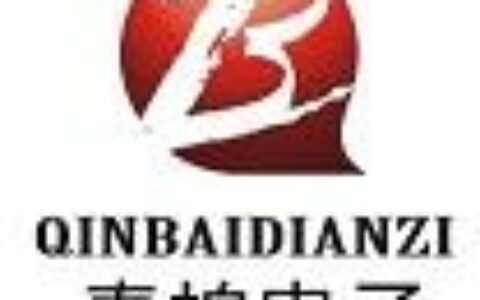 【西安秦柏电子科技有限公司】- 消防产品的销售以及各类消防、安防、弱电工程