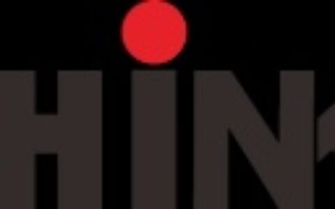 【深圳市卓想物联网络科技有限公司（坂田）】- 政府企业、商场仓库、智慧交通