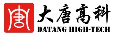 【深圳市大唐高科科技有限公司】- 安防，可视对讲系统，监控系统，停车场系统