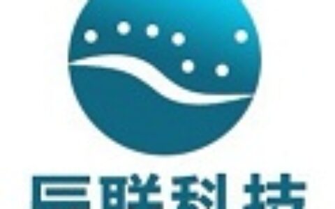 【深圳市辰联科技有限公司】- 安防行业前端至后端设备   （监控摄像机，矩阵、处理器，液晶...