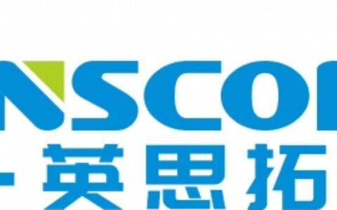 【深圳市英思拓科技有限公司】- 安防通讯产品及设备、光电通信产品，音视频产品的研发与销售，机...