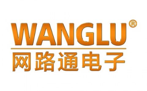 【广州网路通电子有限公司】- 工程宝-视频监控综合测试仪表、网络工程宝、模拟工程宝、同轴高...