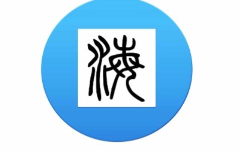 【青岛容慧沧海传感电子有限公司】- 主要经营产品有紫外火焰探测器、红紫外复合型火焰探测器，三波段...