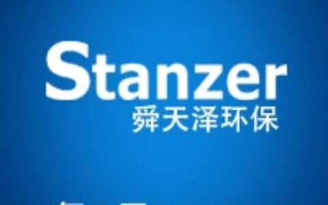 【青岛舜天泽环保除尘公司】- 焊接烟尘净化器、电焊烟雾净化器、焊接烟雾净化器、焊接粉尘净化...