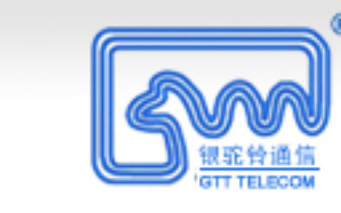 【北京银驼铃通信技术有限公司】- 全系列视频光端机、高清视频光端机         GTT系列...