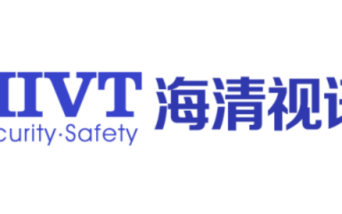 【深圳市海清视讯科技有限公司】- 视频监控：高清网络摄像机