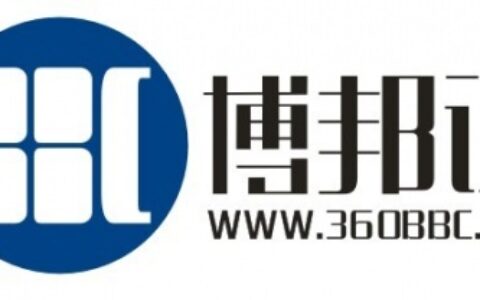 【深圳市博邦诚科技有限公司】- LCD拼接，LED显示屏，高清广告机，触摸一体机，高清液晶监...