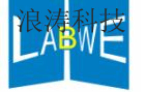 【深圳市浪涛科技有限公司】- 主要经营范围：电子白板、红外电子白板、交互式电子白板、触摸一...