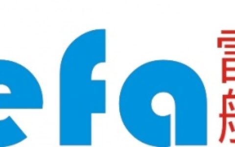 【广州市雷舫电子技术有限公司】- 防雷产品，包括了避雷针、防水型电源防雷箱、电源一体化防雷模块...