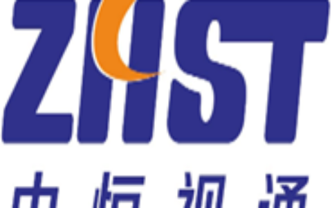 【深圳市中恒视通科技有限公司】- 网络高清摄像机、网络高清一体化机芯、网络高清球机、高清视频编...