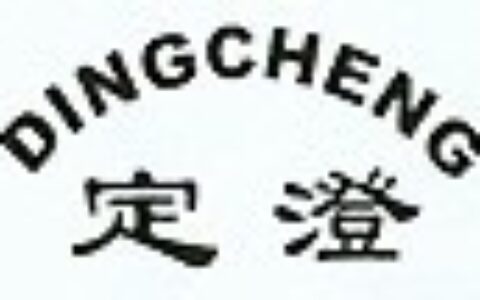 【中兴线缆有限公司】- 各类控制电缆，计算机电缆，音视频电缆，射频电缆，电梯电缆，R...