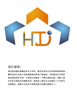 【北京海华建达科技发展有限公司】- 会议系统音视频工程,投影机,投影幕,液晶显示屏升降器,桌面多...