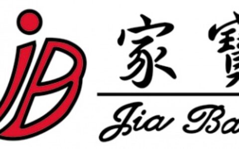 【佛山市南海沙头水南永隆夹万厂】- 家用保险柜，防火保险柜，酒店保险柜，办公保险柜等多种保险柜的...
