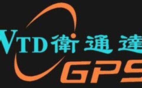 【深圳卫通达电子有限公司（石小婉GPS)】- 卫通达专业生产GPS车载终端、GPS个人定位追+踪器、GPS...