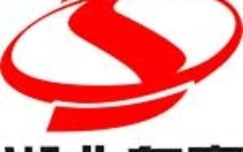 【湖北车安智能科技有限公司】- 公司是从事停车服务领域及相关项目的行业内知名企业，专业为用户...