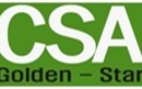 【苏州金昌星电子有限公司】- 柜式CO2自动报警灭火系统，火焰探测器，温度探测器，漏液监测...