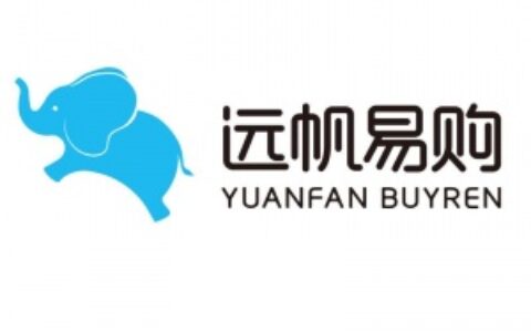 【深圳远帆数码科技有限公司】- 电子产品软件的技术开发与销售，调制解调器的生产与销售，共缆一...