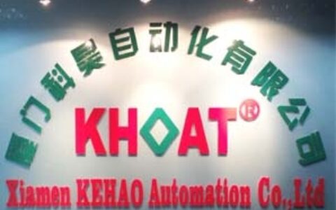 【厦门科昊自动化有限公司】- 无纸记录仪系列：  彩色无纸记录仪、蓝屏无纸记录仪、小型无纸...