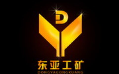 【济宁东亚工矿设备有限公司】- 矿山施工设备及配件，铁路维护工具，矿用灯具，小型工程机械，凿...