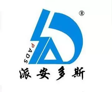 【深圳派安科技有限公司】- 有线无线防盗报警器，烟雾感应器，燃气探测器，电力设备防盗报警...
