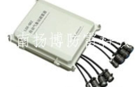 【郑州扬博防雷科技有限公司】- 公司服务项目：电源防雷器，电源防雷箱，网络交换机防雷，煤矿专...