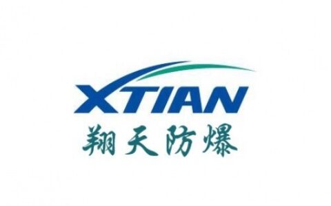 【上海翔天防爆电气有限公司】- 配电开关控制设备，防爆灯具，防爆电器，防爆风机，防爆管件，通...