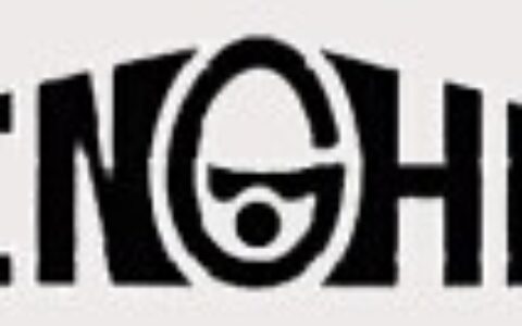 【河北恒辉明慧科技有限公司】- 监控护罩、云台、支架的生产厂家，主要生产45系列、47系列、...