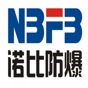 【温州诺比防爆电器有限公司】- 厂用防爆电器、防爆灯具、防爆仪表、防爆按钮、防爆管件、粉尘防...