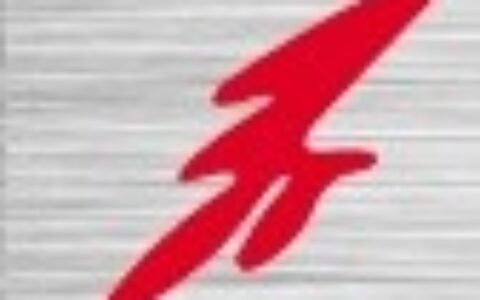 【北京中泰通科技发展有限公司】- 反恐、安检、排爆、救援、通讯