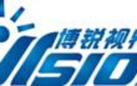 【深圳博锐视界科技有限公司】- 监控摄像机、红外智能球机、硬盘录像机、车牌智能识别摄像机、4...