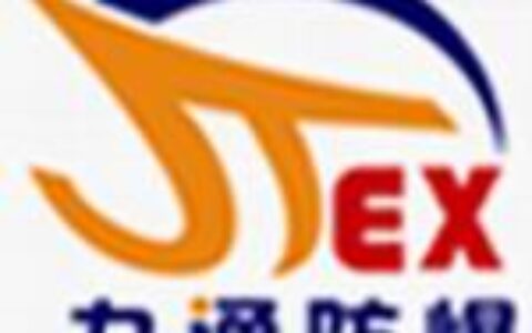 【南阳市九通防爆电气有限公司】- 防爆空调，防爆风机盘管，防爆正压柜，防爆箱，防爆仪表，隔爆柜...