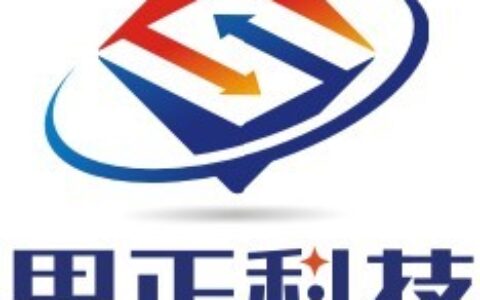 【广州市思正科技有限公司】- 目前经营的产品系列主要包括：COTT拾音器、TONY监听头、...