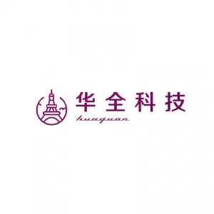 【无锡华全科技有限公司】- 公司产品包括安检机系列、安检门系列、手探液探系列、车辆检查系...
