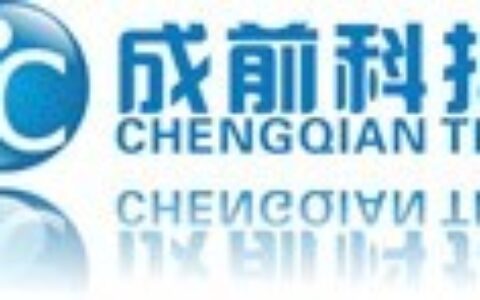 【杭州成前科技有限公司】- 温湿度监控