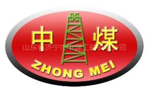 【山东中煤工矿物资集团有限公司矿用救援设备分公司】- 救护设备：ZYX30压缩氧自救器，ZYX45压缩氧自救器,M...