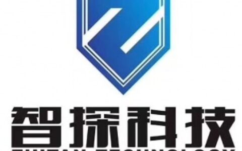 【浙江智探安防科技有限公司】- 安检门   安检机    金属探测器    通道闸机   保...