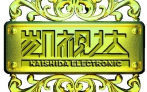 【深圳凯视达电子有限公司】- 主要以生产“视音频分配器系列产品、双绞线传输器系列产品、拾音...