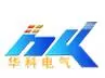 【济南华科电气设备有限公司销售部】- 矿用广播通讯系统，矿用调度通信系统，矿用人员定位系统，矿用视...