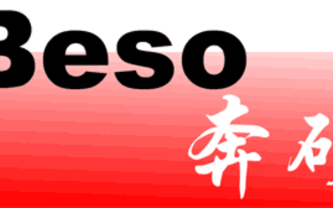 【深圳奔硕科技有限公司】- 液晶大屏幕厂商深圳市奔硕科技有限公司，专业生产液晶监视器（1...