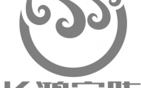 【郑州长鸿安防科技有限公司】- 华迈千里眼远程视频监控管理系统、艾礼安防盗报警红外对射、光栅...